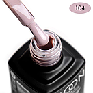 Гель-лак MOON FULL color №104 8мл, фото 2