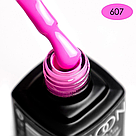 Гель-лак MOON FULL Summer №607 8мл, фото 2