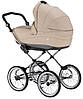 Коляска 2 в 1 класична Roan Emma (14"хром) E18 бежева шкіра - бежева шкіра (строчка), фото 3