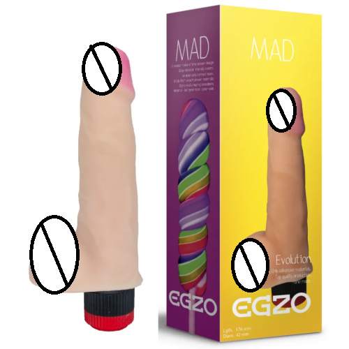 Вибратор EGZO Ciberskin V004 ( 17,6 см х 4,2 см )