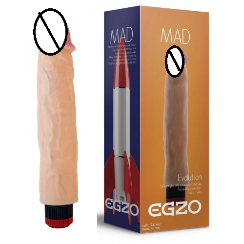 Вибратор EGZO Ciberskin VNS001 ( 23 х4,5 см ) Супер шоп
