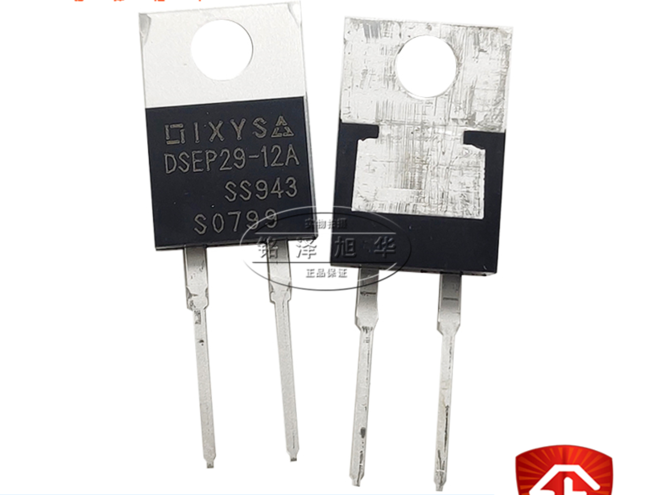 Діод DSEP29-12A 30A/1200V, фото 1