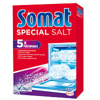 Новинка Соль для посудомоечных машин Somat Тройного действия 1.5 кг (9000100147293) !
