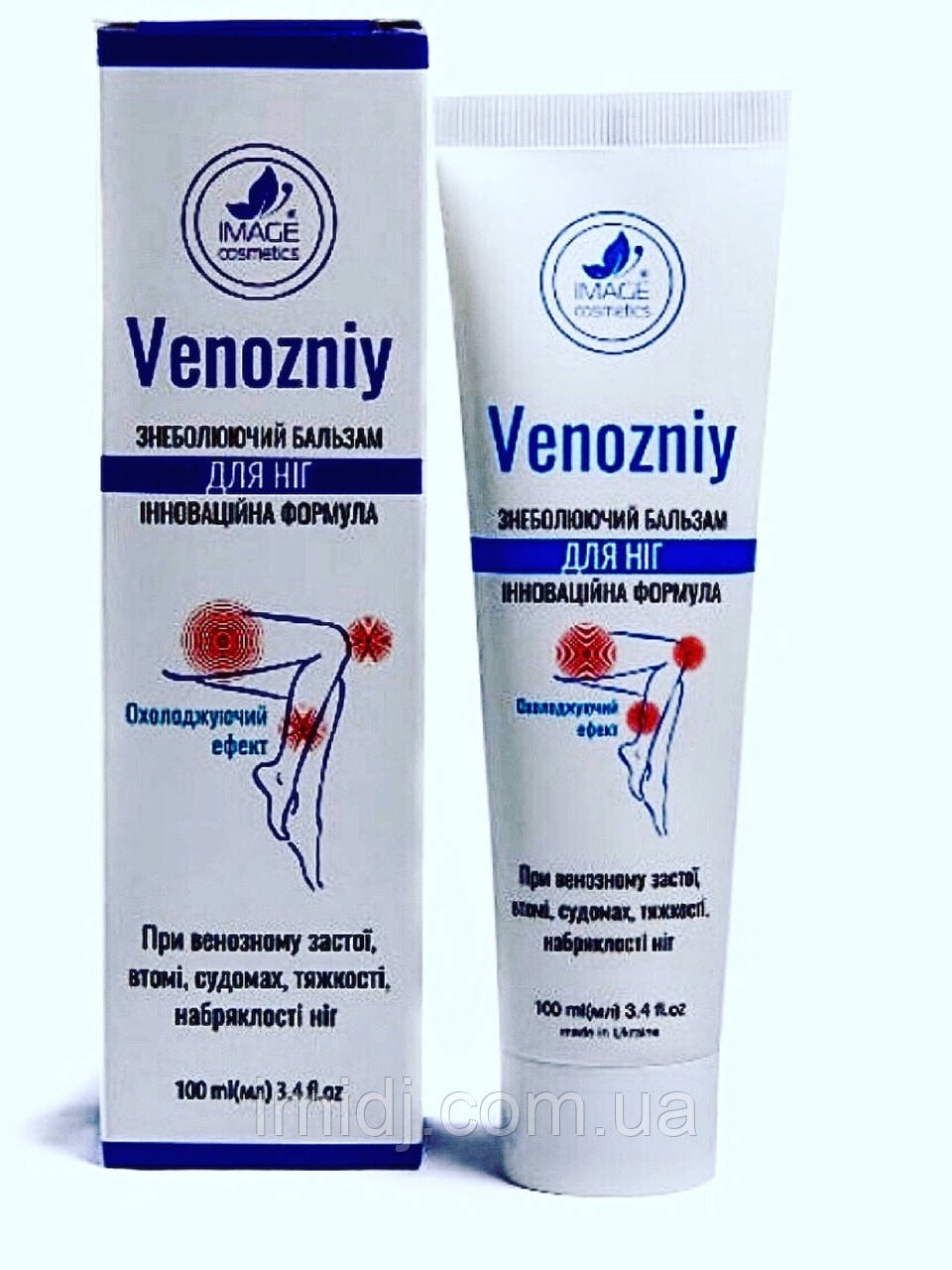 Iмідж Венозний бальзам для ніг Venozniy якщо Відчуття напруження, втома  біль у ногах та проблема з венами, фото 1