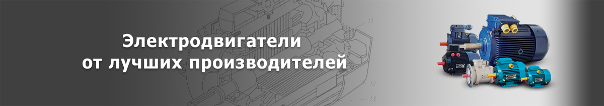 Изображение слайдера