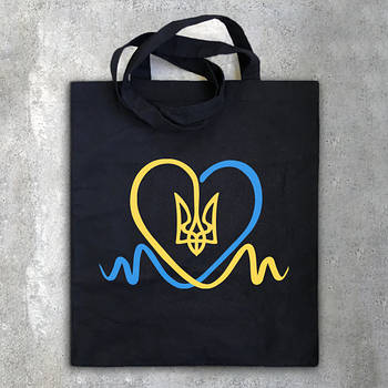 "Серце з гербом Тризубом Україна / Ukraine" еко сумка шопер бавовняна чорна з малюнком