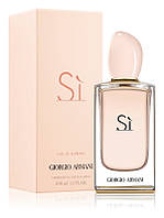 Armani Si edp 100ml (Euro Quality) AIW W
