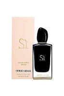 Armani Si Intense edp 100ml (Euro Quality) AIW W