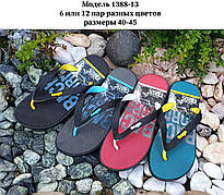 Чоловічі в'єтнамки