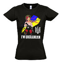 Футболка жіноча I'M UKRAINIAN