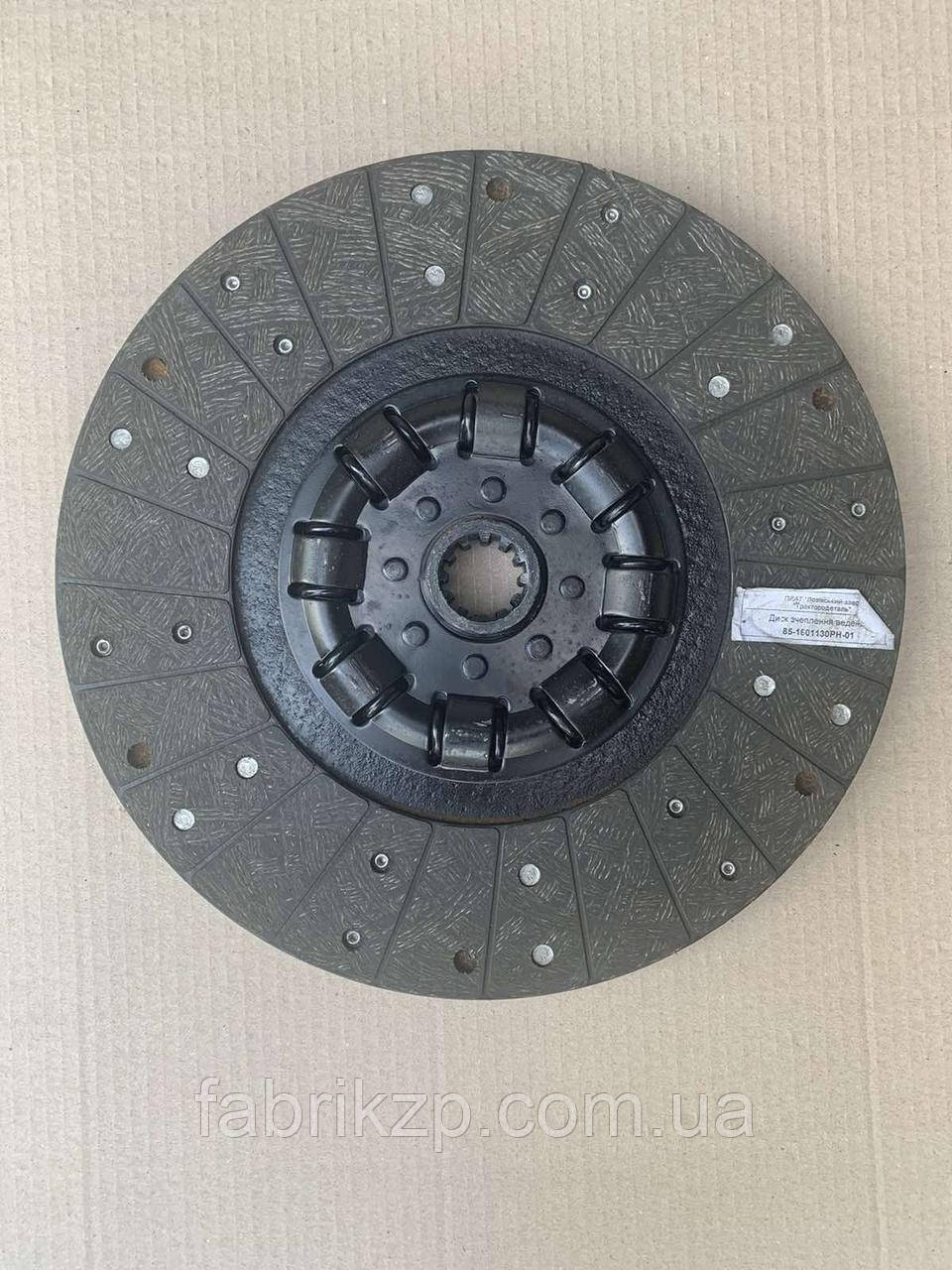 85-1601130РН (резинки) Диск зчеплення ведений МТЗ-1221 (еліпсонавита накладка) (Лозова), фото 1