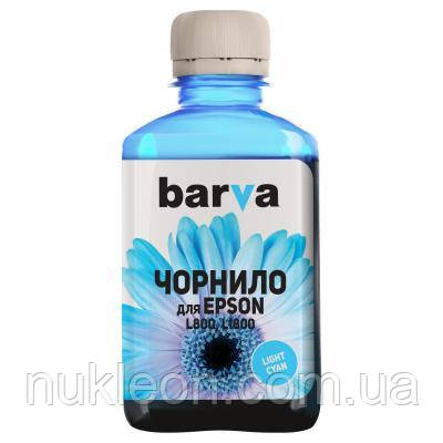 Популярний! Чорнило Barva EPSON L800/L810/L850/L1800 (T6735) 180г LIGHT CYAN (L800-417) - Краща якість тільки на Nukleon.com.ua