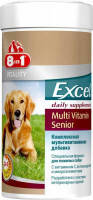 8in1 (8в1) Vitality Excel Multi Vitamin Senior - Мультивитаминный комплекс для пожилых собак 70 таб.