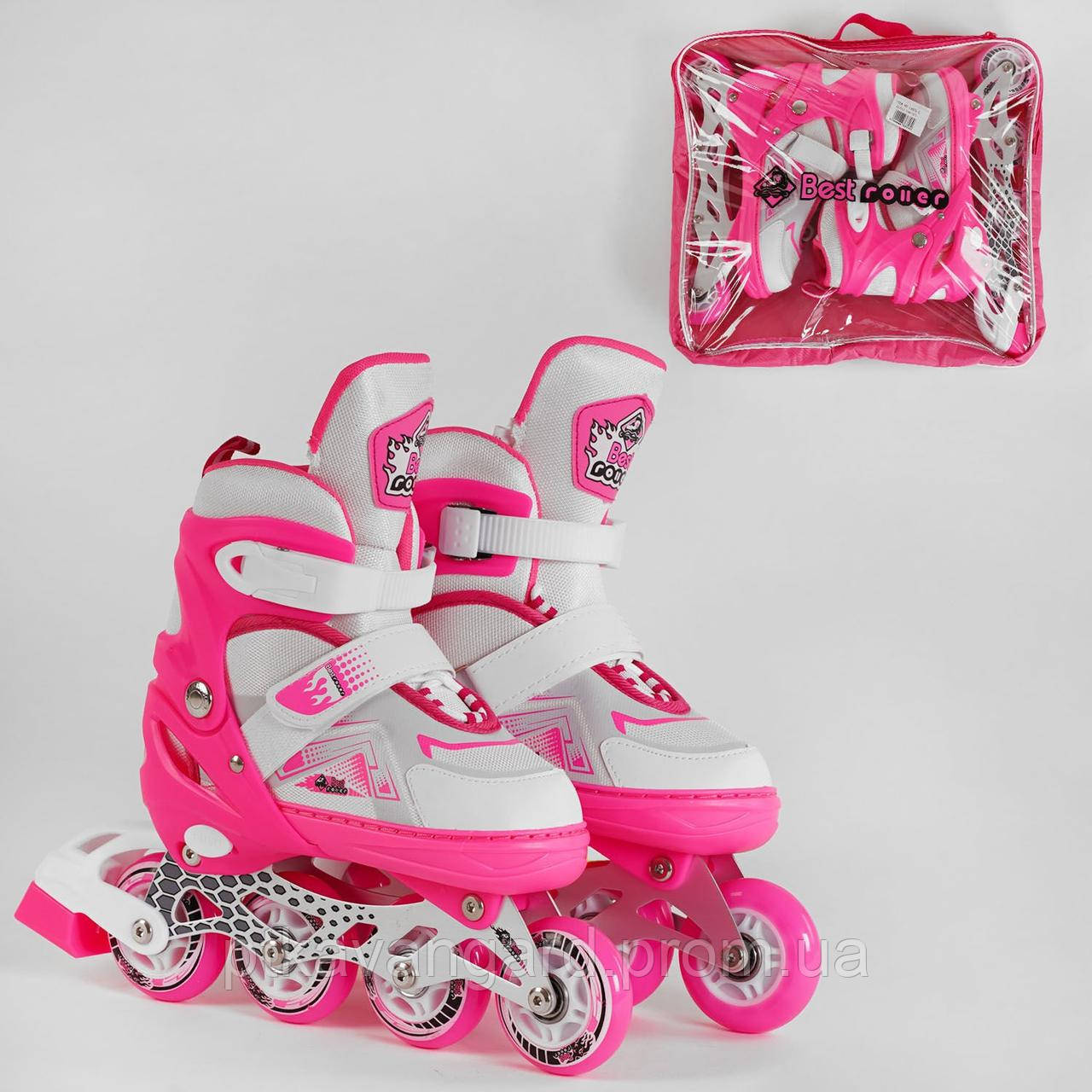 Дитячі ролики (роликові ковзани) Рожевий розмір 34-37 (М) дівчині Best Roller колеса PU