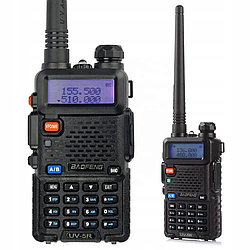 Рація Baofeng UV-5R Black ціна за 1 шт.