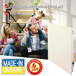 Керамічний обігрівач Optilux К700НВ (кремовий) на 18 квадратів без терморегулятора