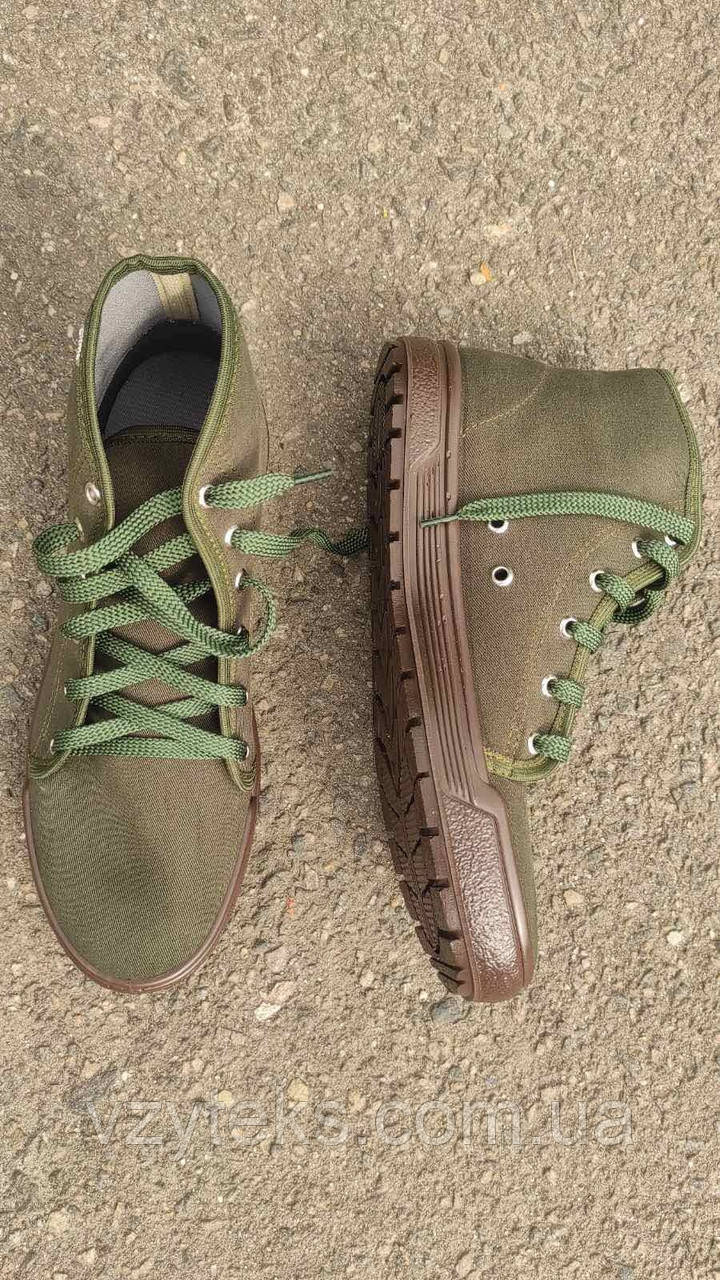 Мокасини чоловічі на шнурках Літма, фото 1