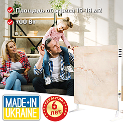 Керамічний нагрівач із терморегулятором і програматором Optilux РК700НВП (мармур)