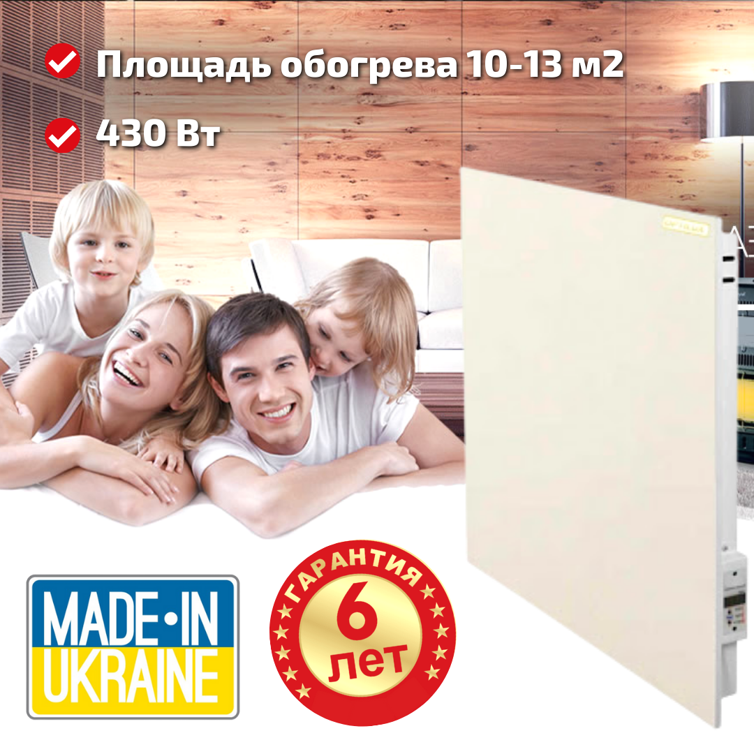 Керамічний нагрівач із терморегулятором Optilux РК430НВ (білий)