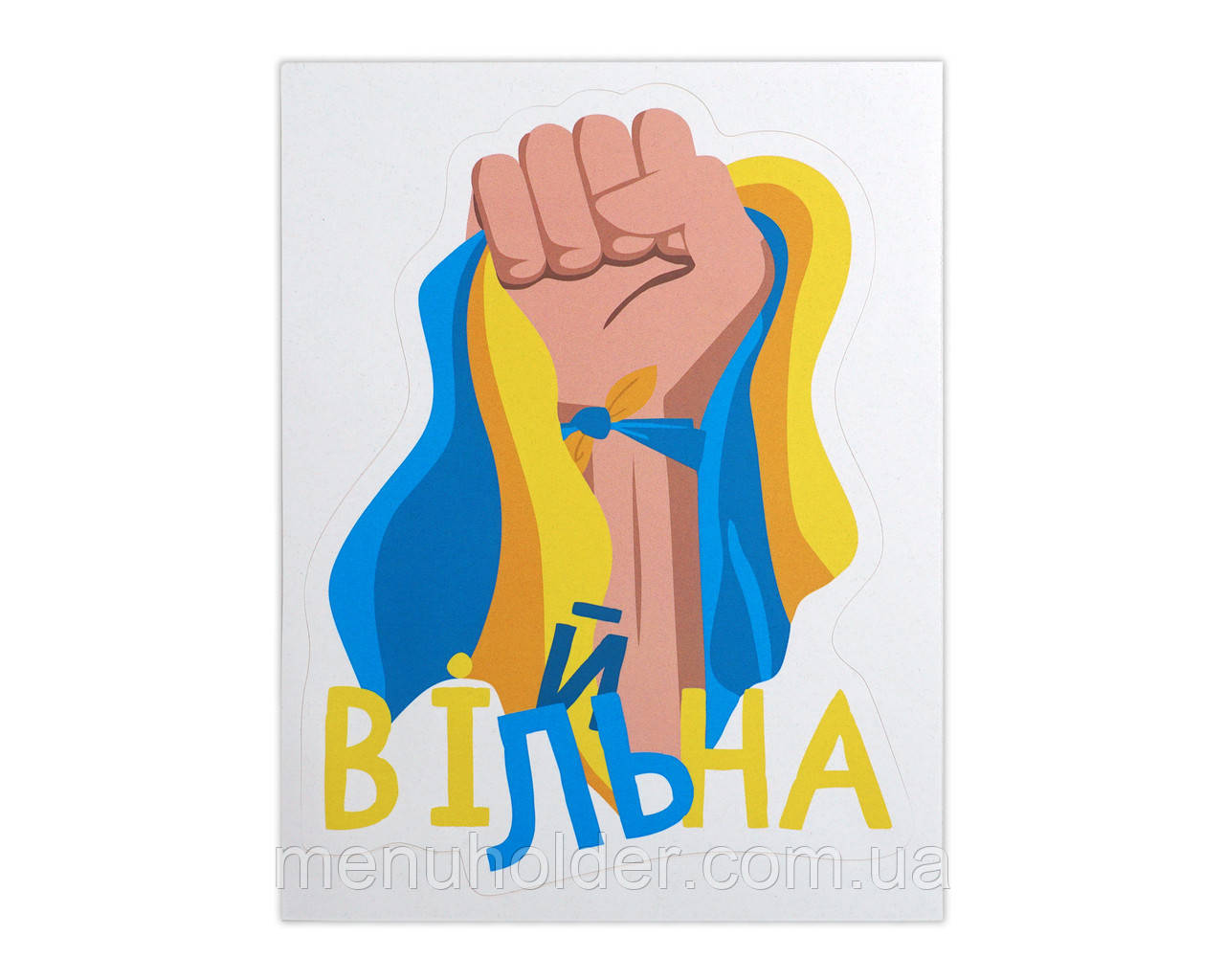 Наклейка на машину Вільна, фото 1