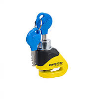 Мотозамок блокировки тормозного диска Oxford Micro XD5 Disc Lock Yellow (LK205)