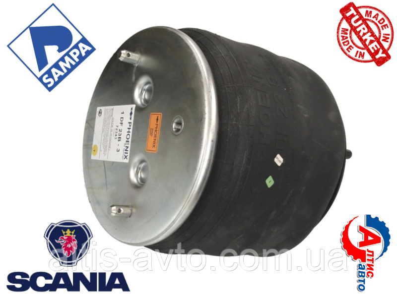 Пневмоподушка Scania в зборі передня, 36198K