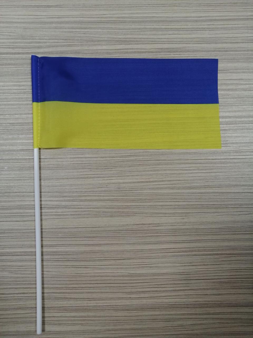 Флажок Украины шелк, 10х20 см - фото 2 - id-p68259641