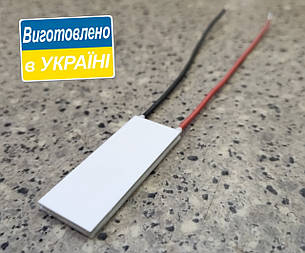 MT2-1,13-79S (20х50) Термоелектричний охолоджуючий модуль Пельтьє, фото 1