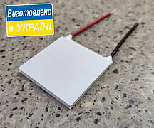 MT2-1,13-127DS (40x44) Термоелектричний охолоджуючий модуль Пельтьє