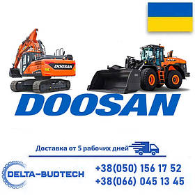 Запчастини для спецтехніки Doosan