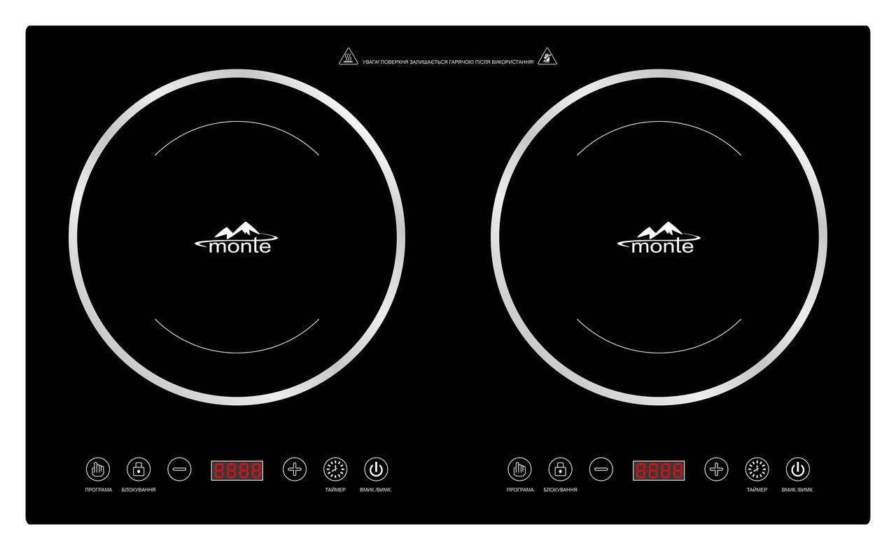 Індукційна плита Monte MT-2115  2000 Вт + 2000 Вт