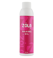 Масло после депиляции (Waxing Oil) ZOLA, 150 мл