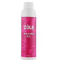 Олія після депіляції (Waxing Oil) ZOLA, 150 мл