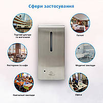 Дозатор (диспенсер) сенсорний для антисептика безконтактний 1,0 L SBT group F1303 (228110XA), фото 5