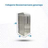 Дозатор (диспенсер) сенсорний для антисептика безконтактний 1,0 L SBT group F1303 (228110XA), фото 10