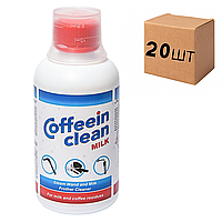 Ящик средства Coffeein clean MILK (жидкость) для очистки молочной системы 250мл.(в ящике 20шт.)