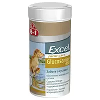 Витамины 8 in 1 Excel Glucosamine + MSM, для поддержания здоровых суставов у собак, 55 таблеток