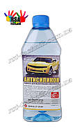 Антисиликон Харків 400ml