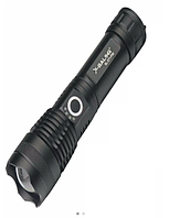 Ручний ліхтар Police BL-X71-HP50 1880000W + zoom + ЗУ220В + 26650 + 5 режимів