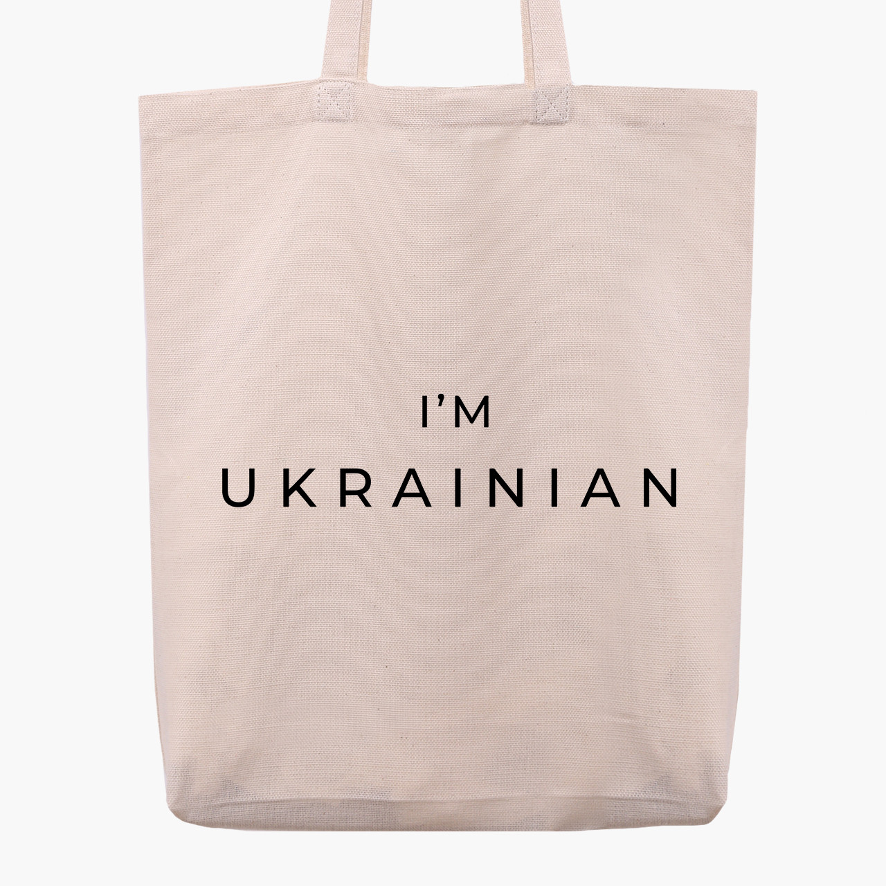 Еко сумка Я - українець бежева з широким дном канвас