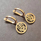 Сережки срібні з позолотою Тризуб - герб України без камінців