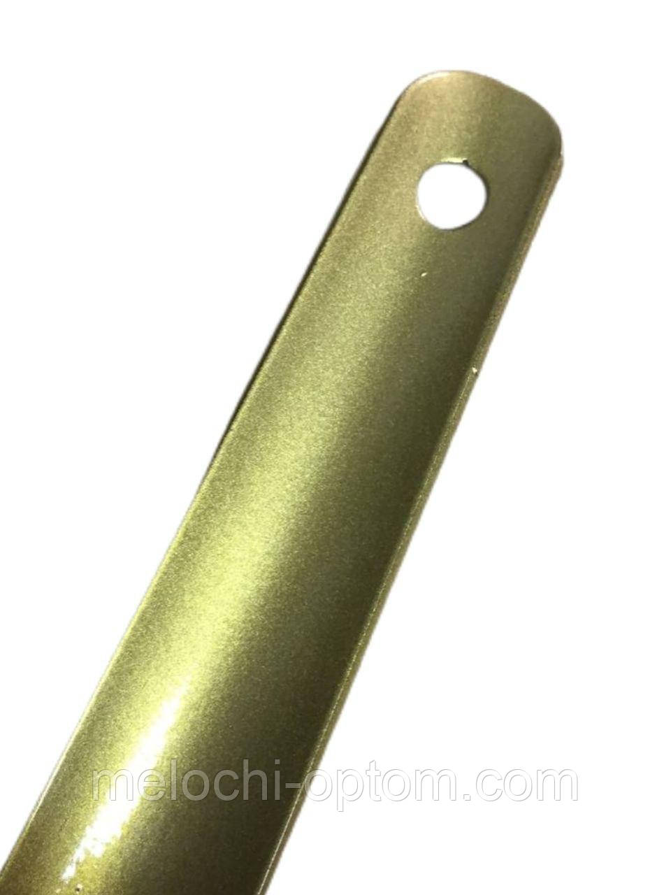 Ложка для обуви GTN НЕРЖ 600mm цельнометаллическая лакированная золото прямая - фото 3 - id-p1626706123