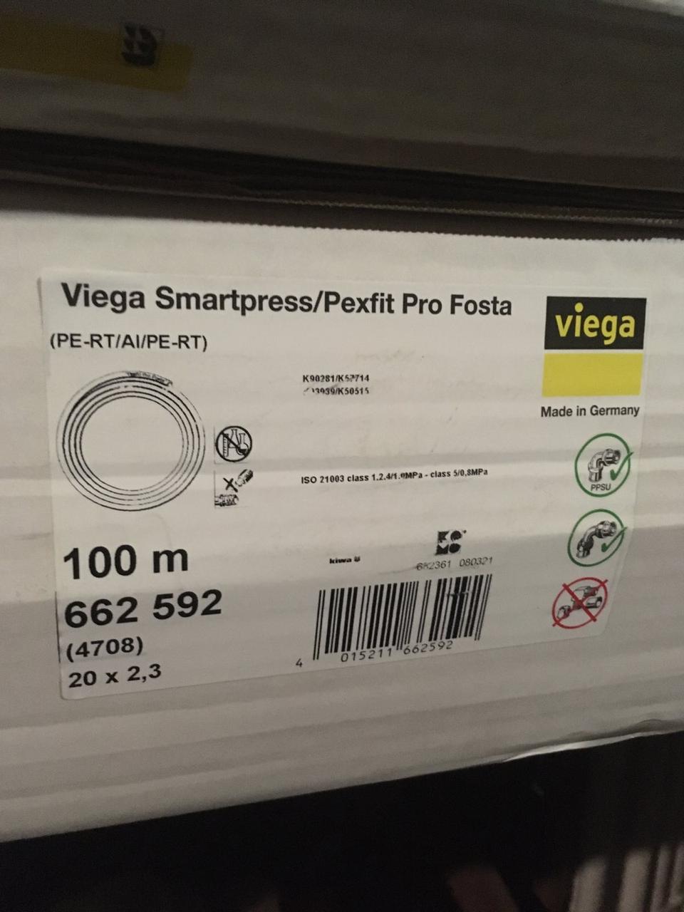 Труба Viega  Smartpress/Pexfit Pro Fosta 20 x 2.3  662 592 (бухта 100м) можливі продажі відрізками