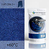 Фарба-барвник для тканини джінсів низькотемпературна Promo "Blue jeans" Блакитна, 30г, фото 2
