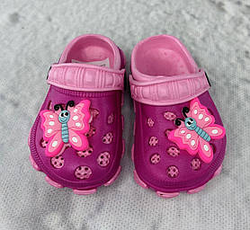 Крокси для дівчаток Метелик Малинові SS5021 Jomix shoes