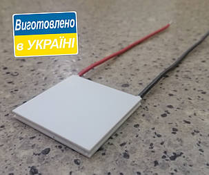 MTG2-2,5-127T2S (40х40) Генераторний термоелектричний модуль, фото 1
