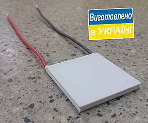 MTG2-2,5-127T2S (40х40) Генераторний термоелектричний модуль, фото 3