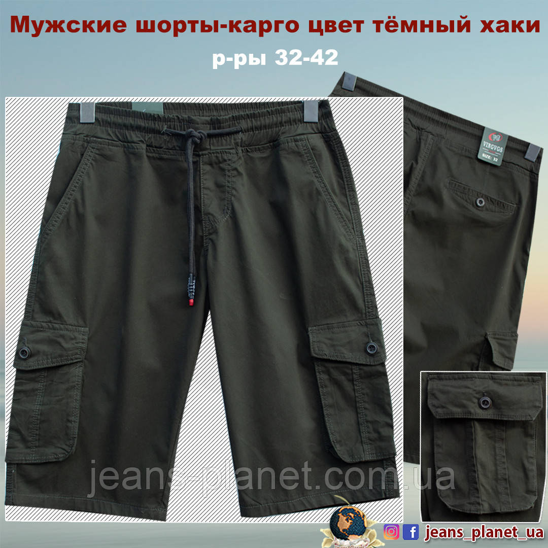 Чоловічі шорти-карго з кишенями на гумці темний хаки 38 розмір, фото 1