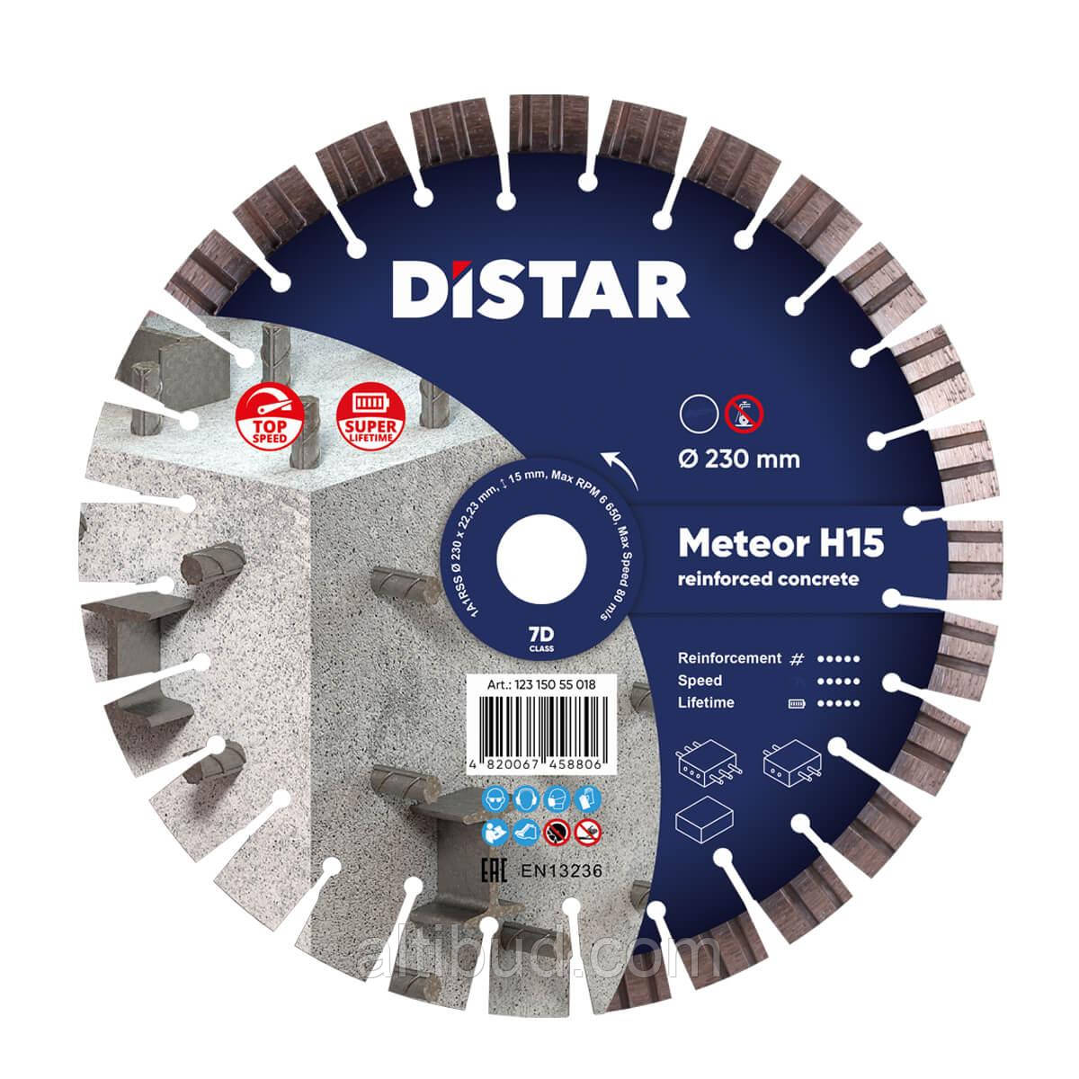 Алмазний диск із залізобетону Distar 1A1RSS/C3-W Meteor H15 230