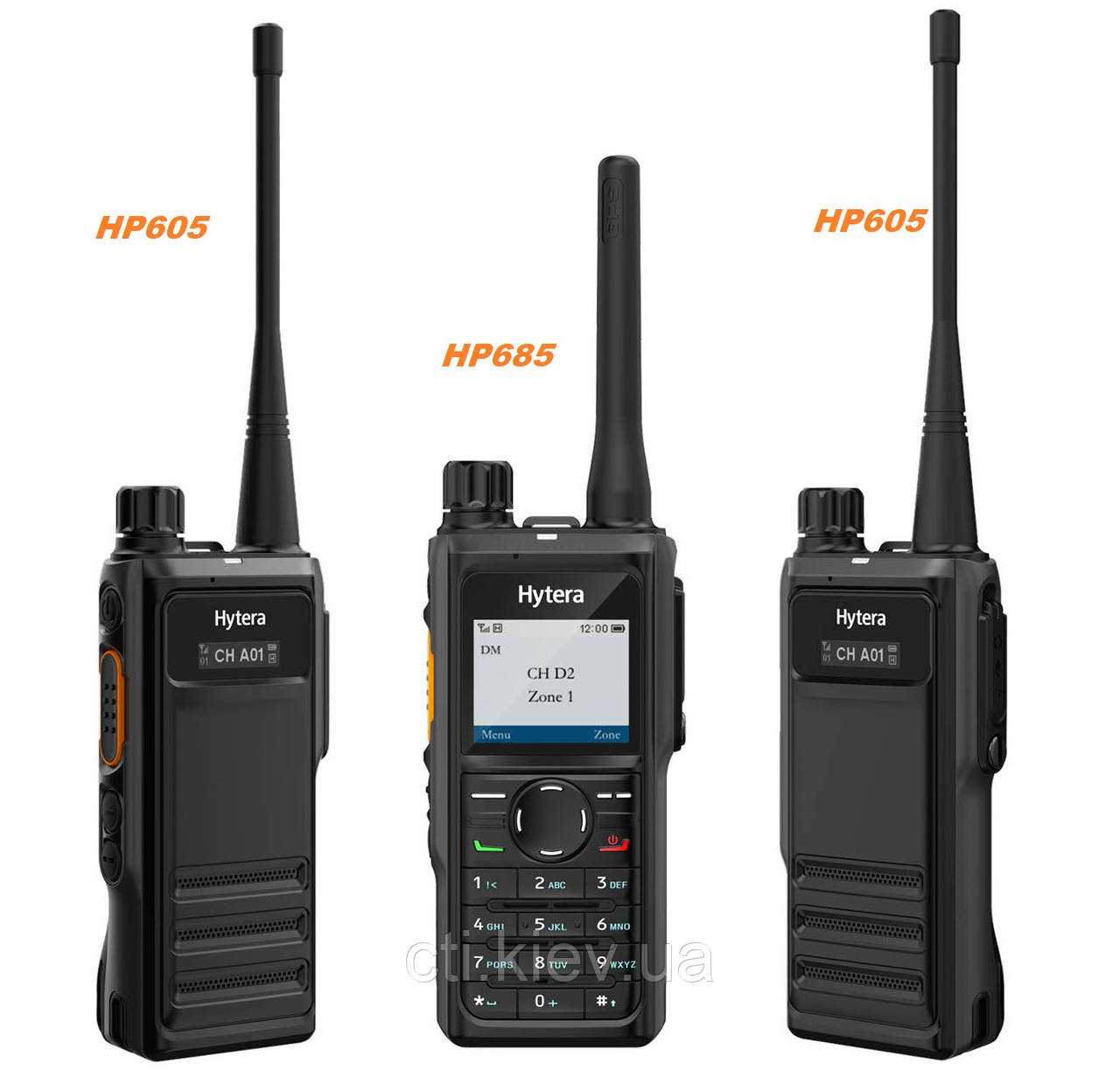 Цифрова радіостанція HYTERA HP605 (відповідає IP67)